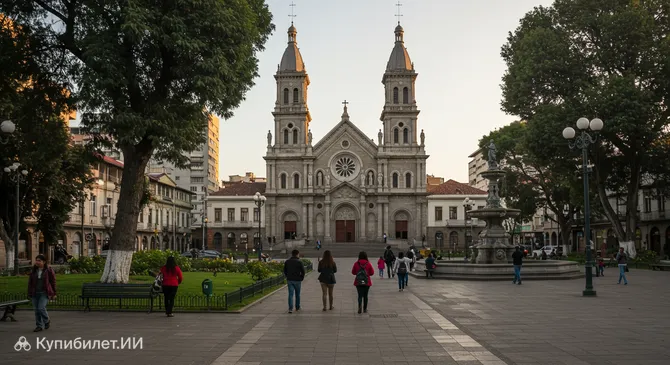 Площадь Независимости