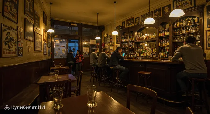 Бар Ла Пинта