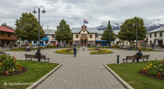 Пласа-де-Армас