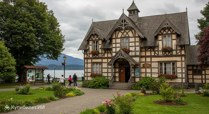 Музей немецкой колонизации Фрутильяра