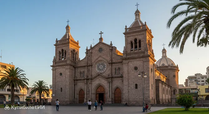 Кафедральный собор Непорочного Зачатия