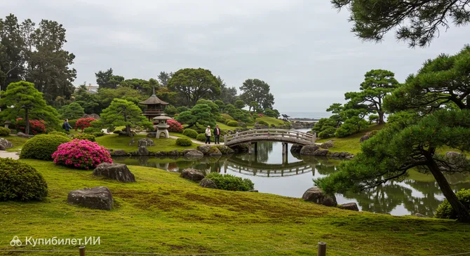 Японский сад Ла-Серены