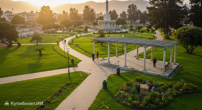 Парк Педро де Вальдивия