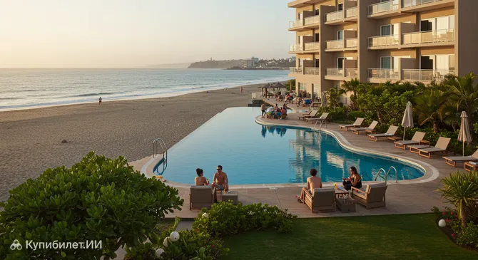 Плайя Серена