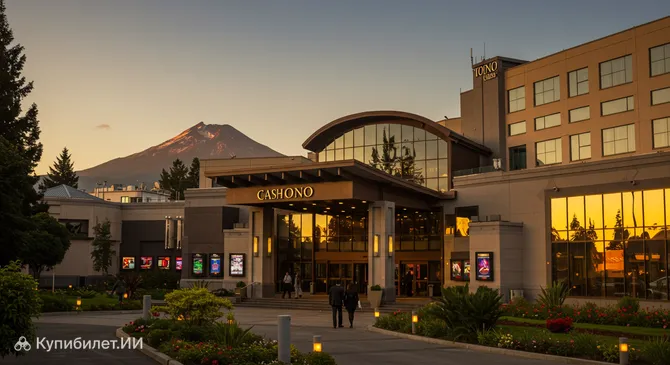 Казино Осорно