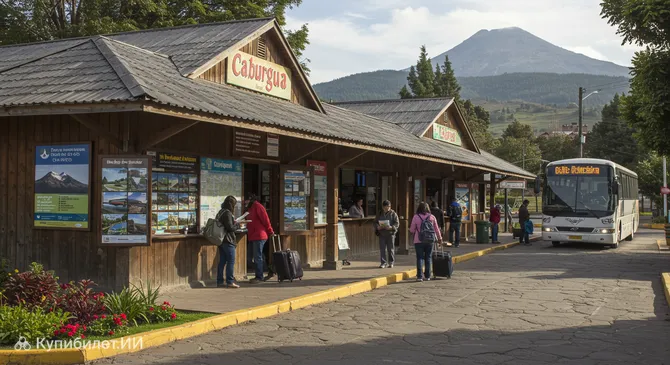 Автобусы Кабургуа