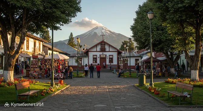 Пласа-де-Армас