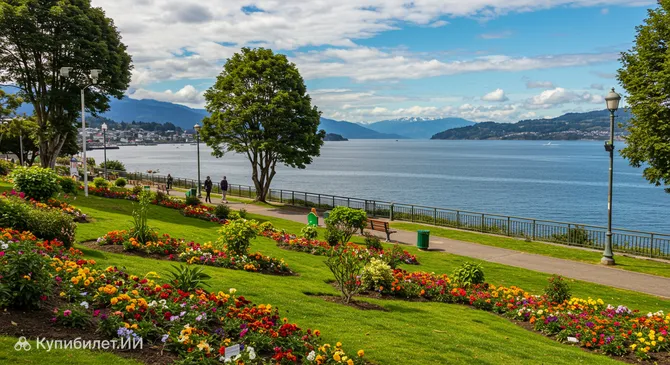 Муниципальный парк Ла-Палома