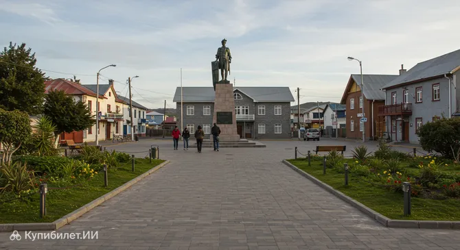 Площадь Артуро Прат