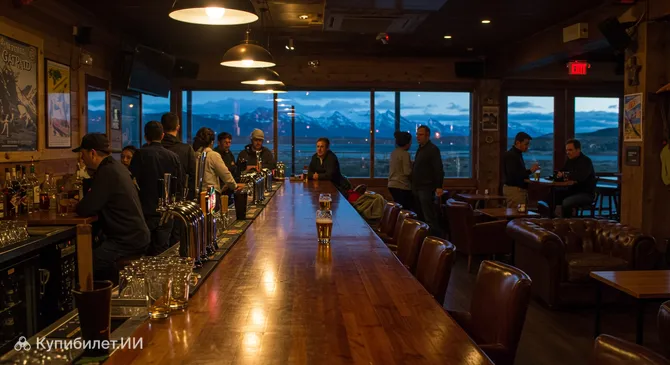 Бейс Кэмп Пиццерия