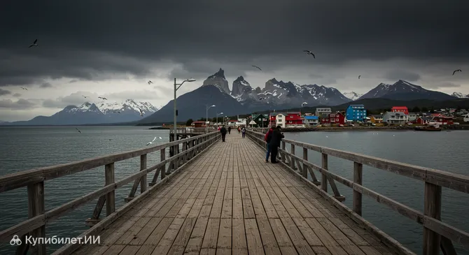 Исторический пирс