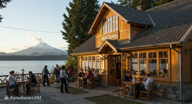 Меса Тропера