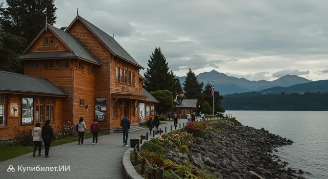 Музей Пабло Фьерро