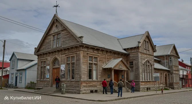 Музей истории кофе