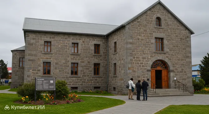 Музей Маджорино Боргателло