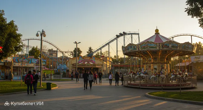 Парк Авентура