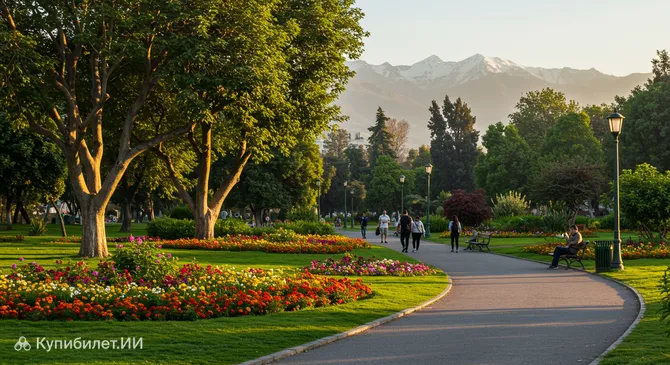 Парк Инес де Суарес