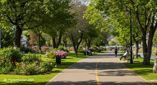 Городской парк Остров Каутин