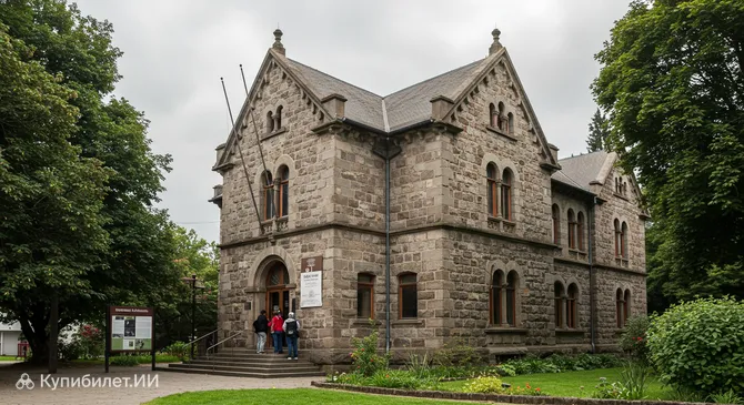 Историко-антропологический музей Мориса ван де Маэле