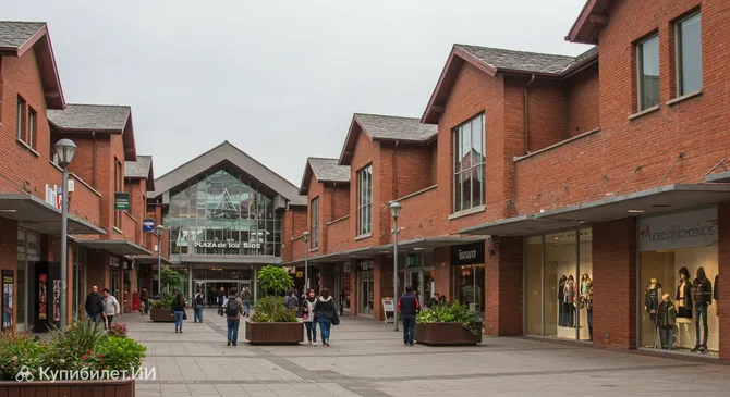 Пласа-де-лос-Риос