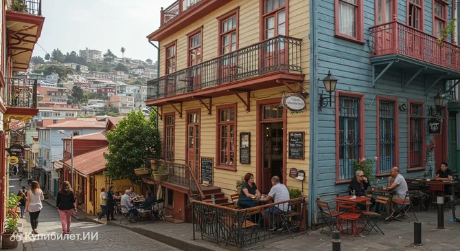 Джардино Маланрино