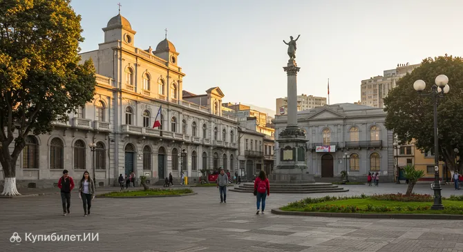 Площадь Сотомайор