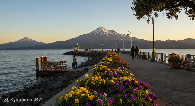 Набережная Вильяррики