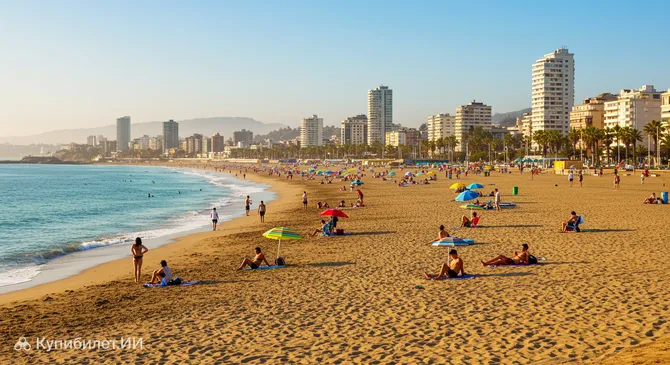 Пляж Лас-Салинас