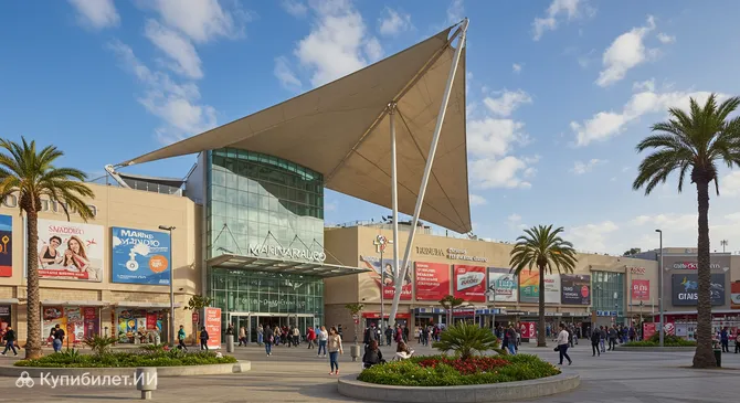 Торговый центр Марина