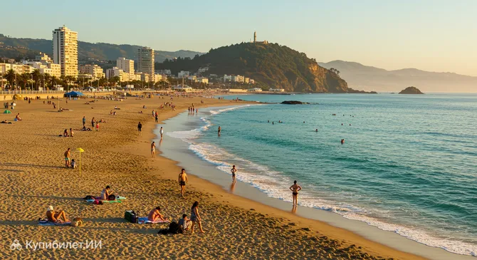 Плайя-Бланка