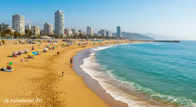 Плайя-дель-Депорте