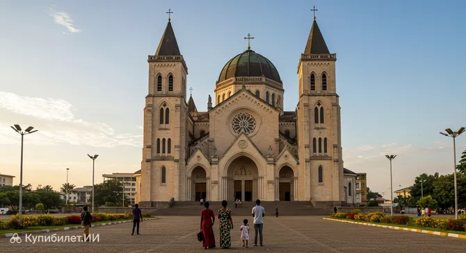 Базилика Марии Царицы Апостолов
