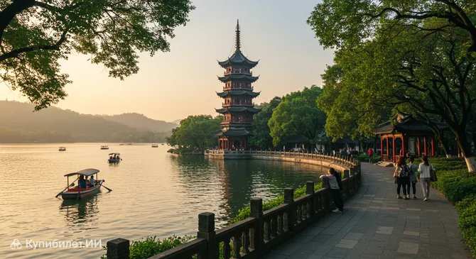 Пагода Лэйфэн