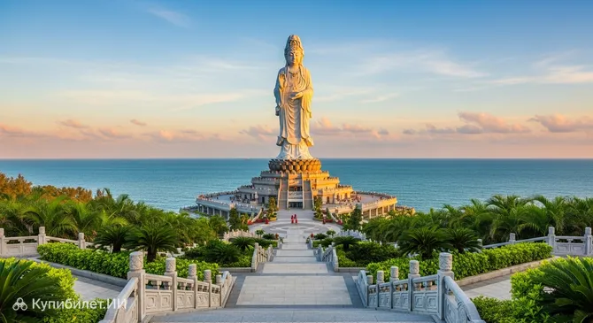 Буддийский культурный парк Наньшань