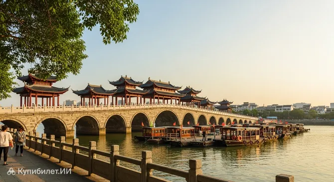 Мост Гуанцзи