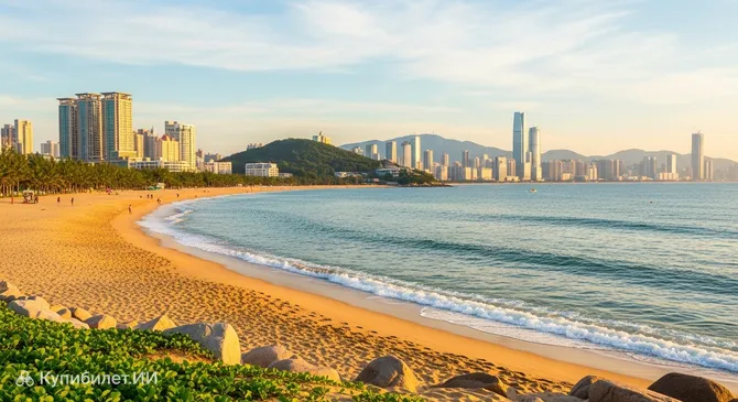 Золотой пляж