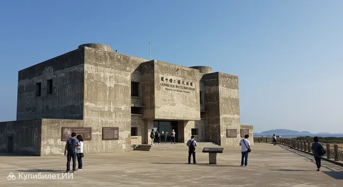 Музей битвы при Гунингтоу