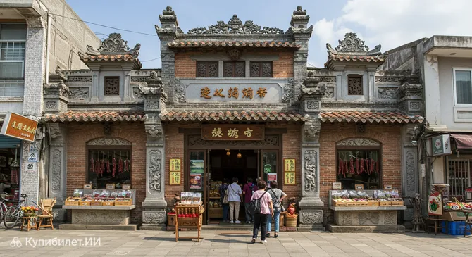 Концептуальный магазин сельского хозяйства Юаньто и мясных деликатесов Кинмэнь