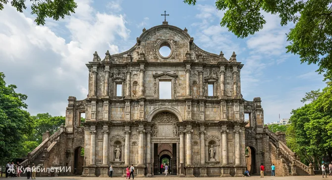 Руины собора Святого Павла