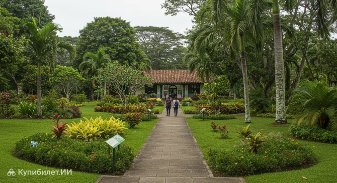 Ботанический сад Барранкильи