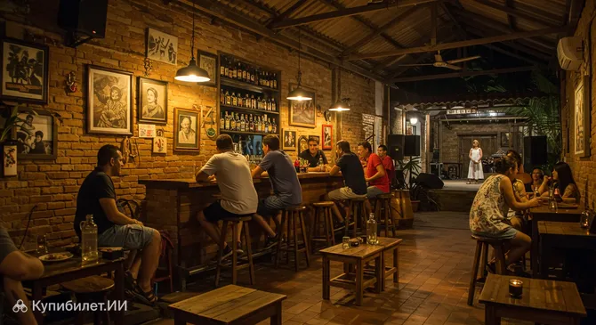 Ресторан Ла Куэва