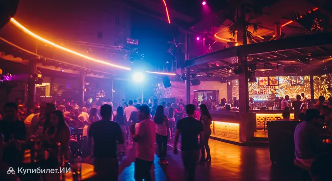 Патио Барранкилья