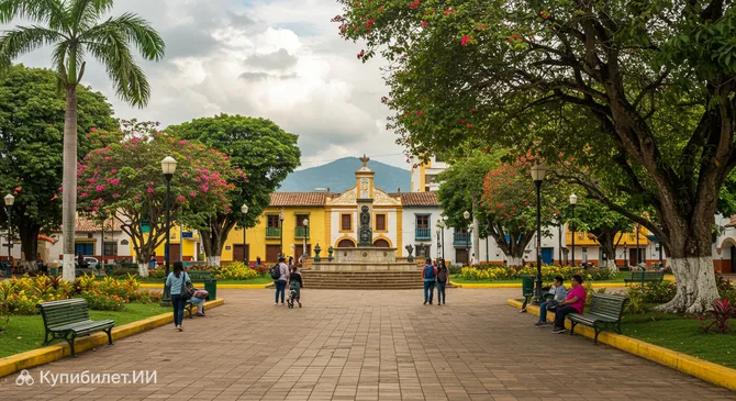 Парк Сакре-Кёр