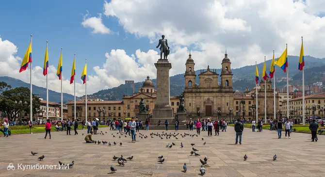 Площадь Боливара