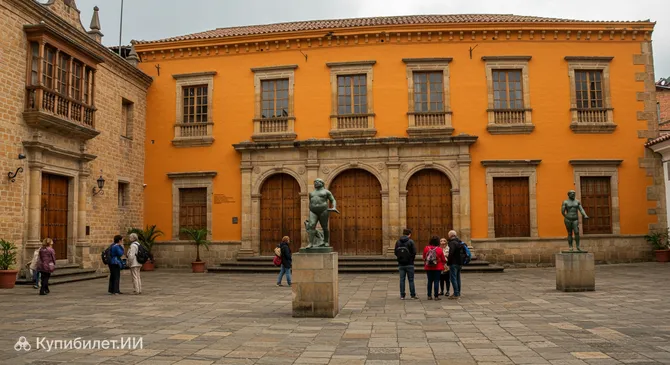 Музей Ботеро