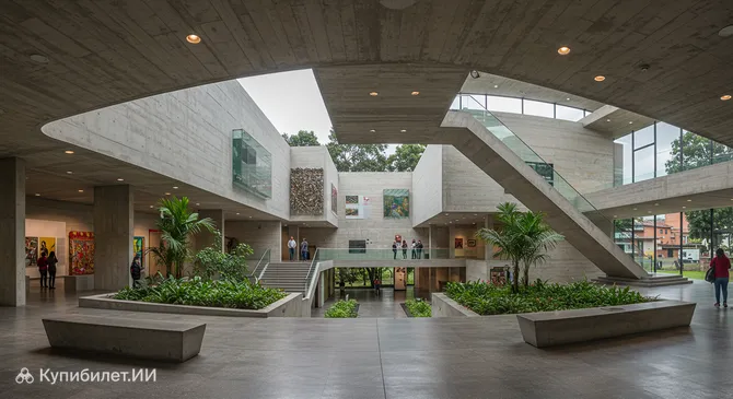 Культурный центр Габриэля Гарсиа Маркеса