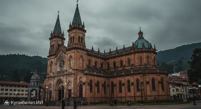 Малая базилика Богоматери Лурдской