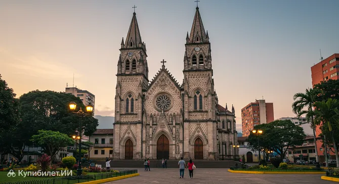 Церковь Ла Эрмита