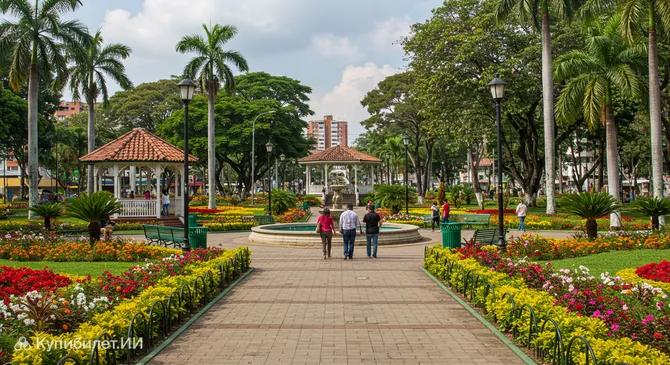 Парк Ла Флора