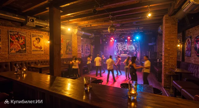 Ночной клуб La Topa Tolondra